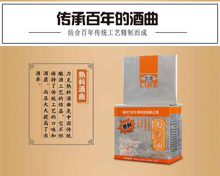 非凡国际官方网站图片
