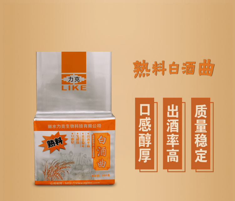 非凡国际官方网站图片