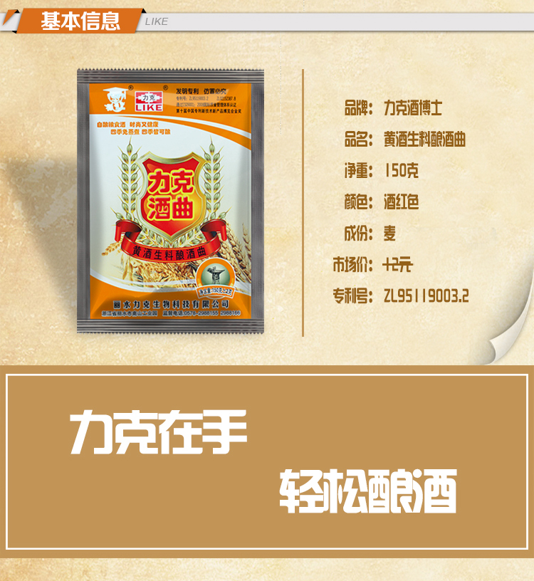 非凡国际官方网站图片