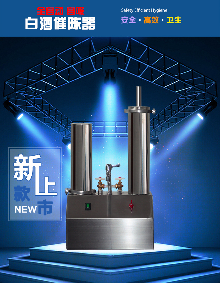 非凡国际官方网站图片