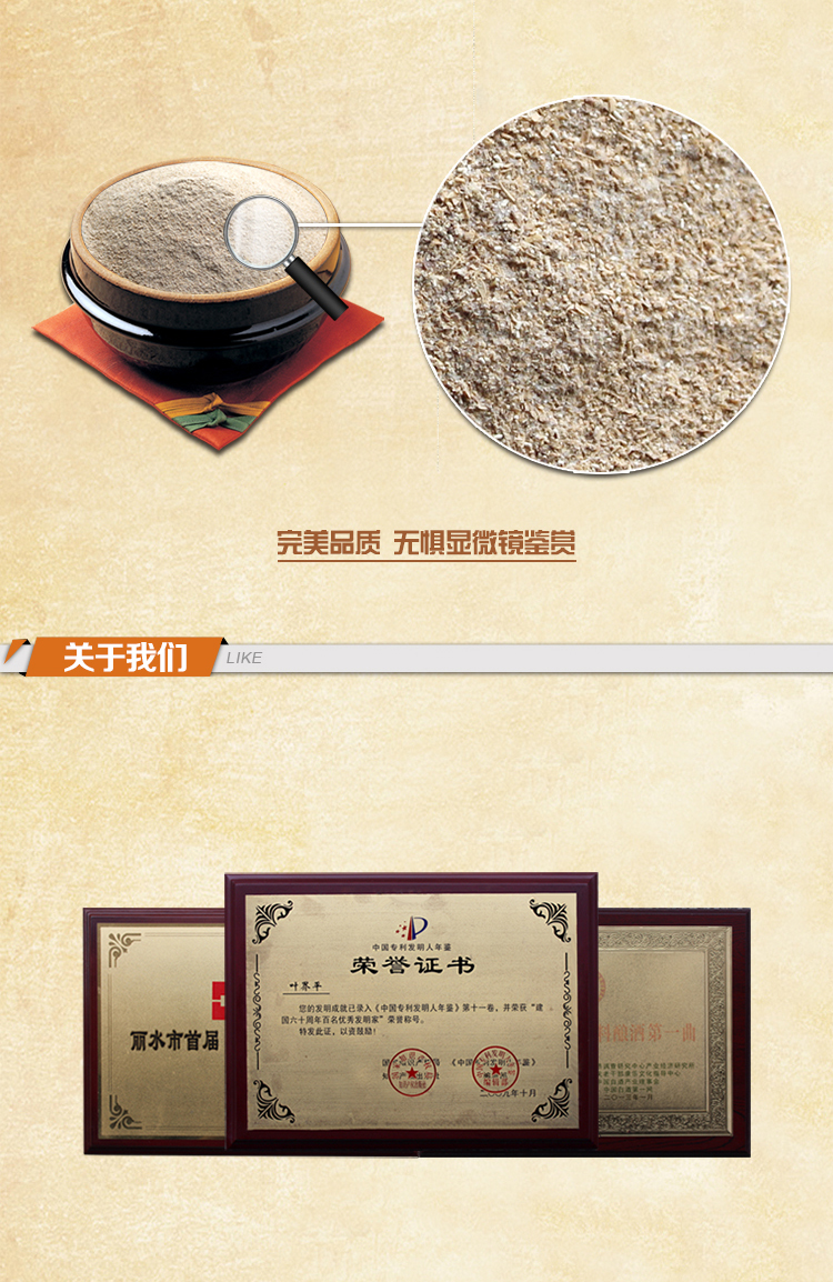 非凡国际官方网站图片