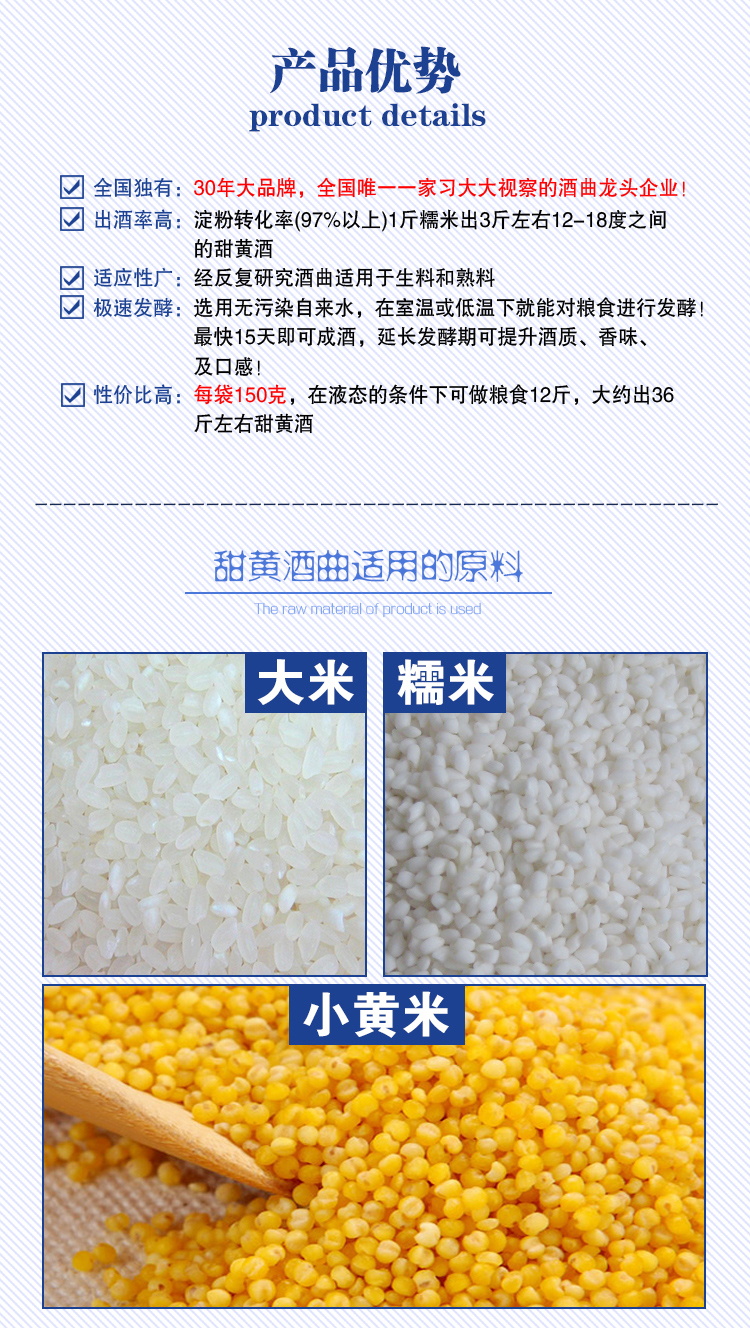 非凡国际官方网站图片