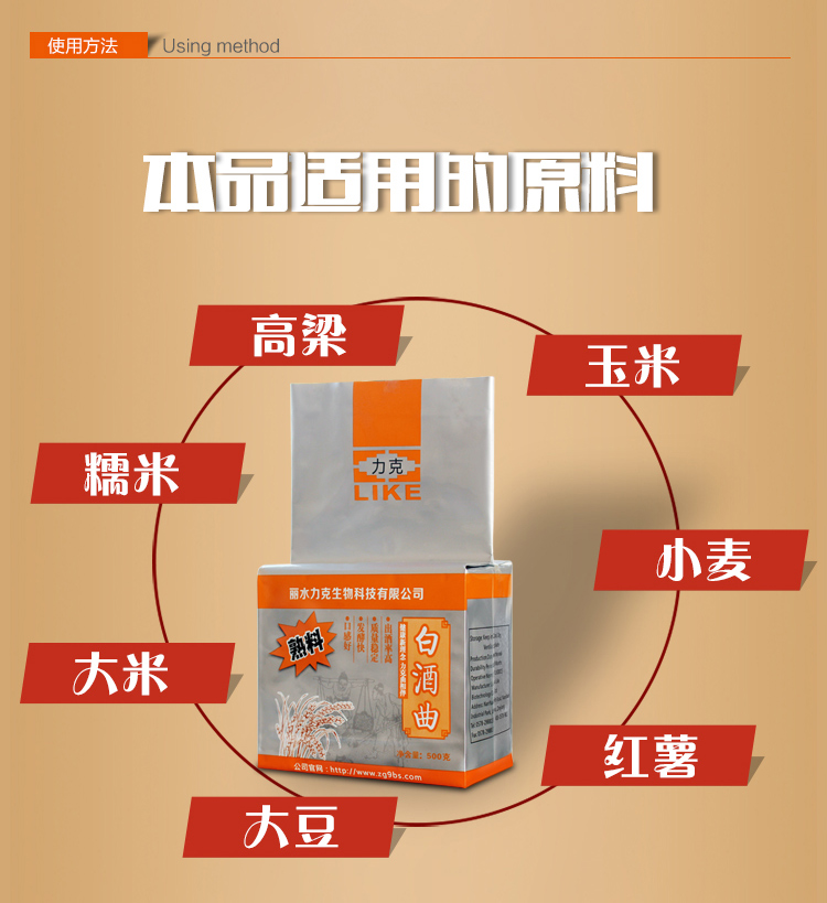 非凡国际官方网站图片