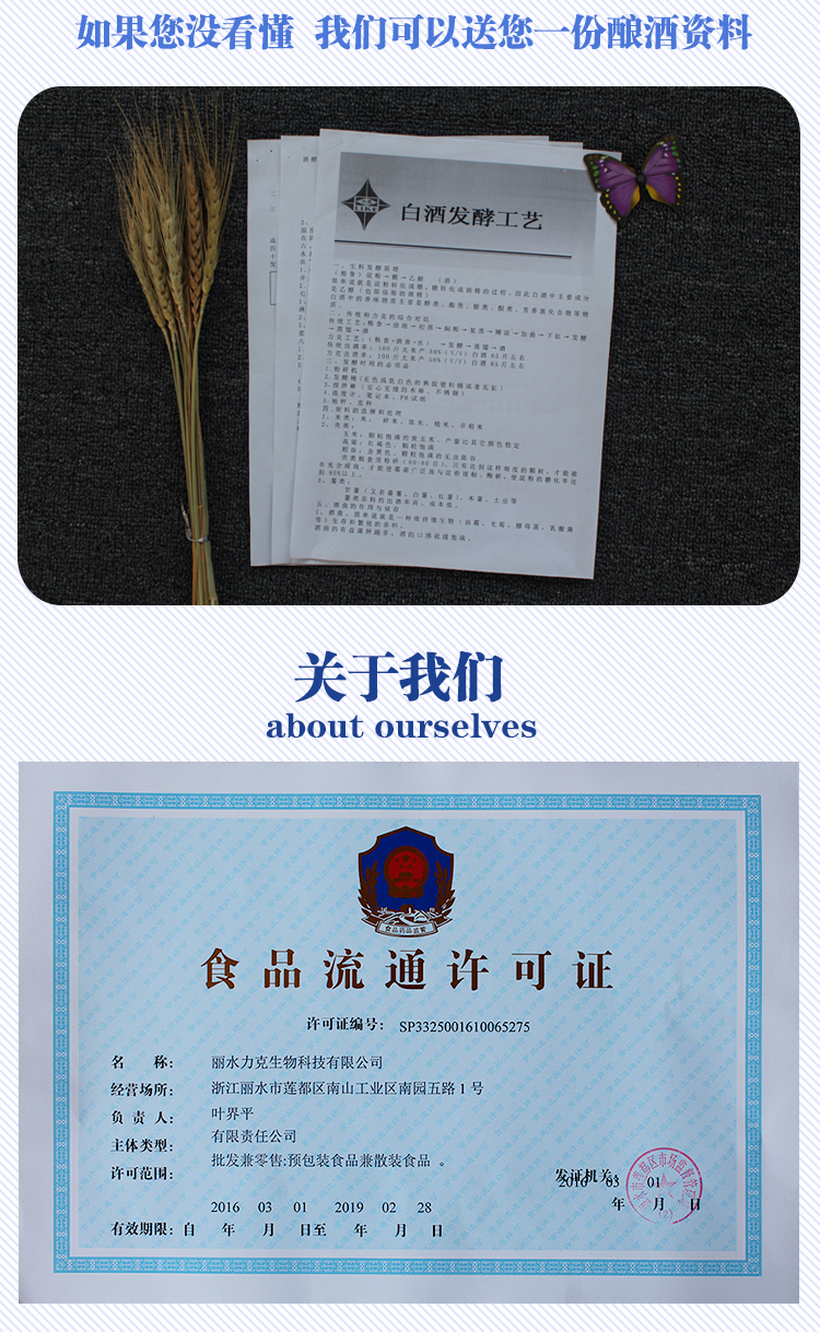 非凡国际官方网站图片