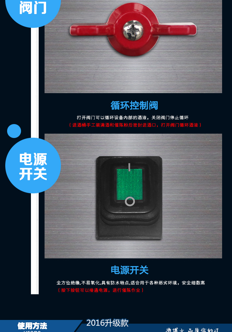 非凡国际官方网站图片