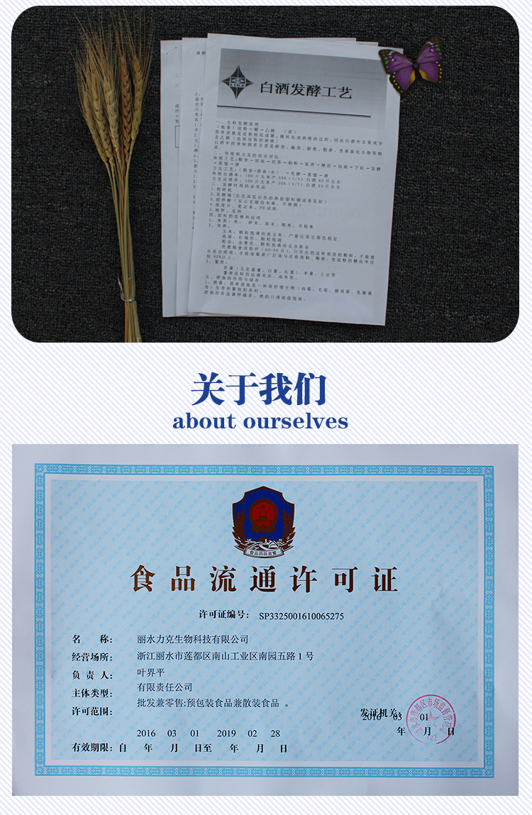 非凡国际官方网站图片