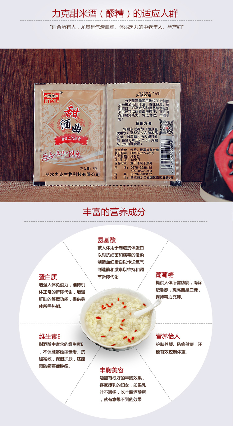 非凡国际官方网站图片