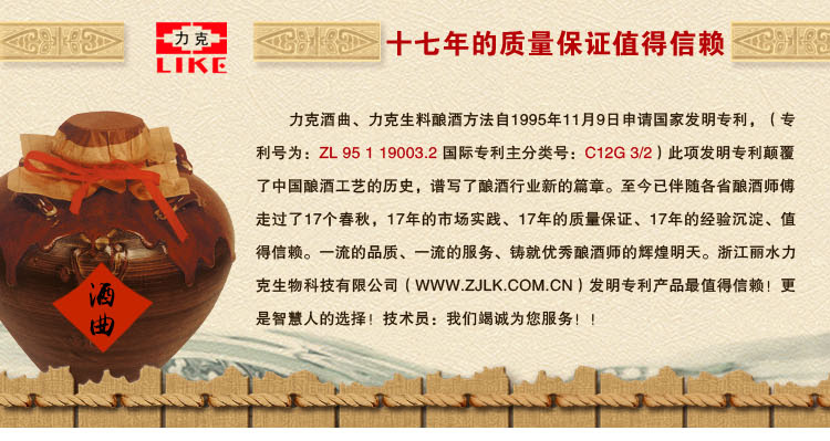 非凡国际官方网站图片