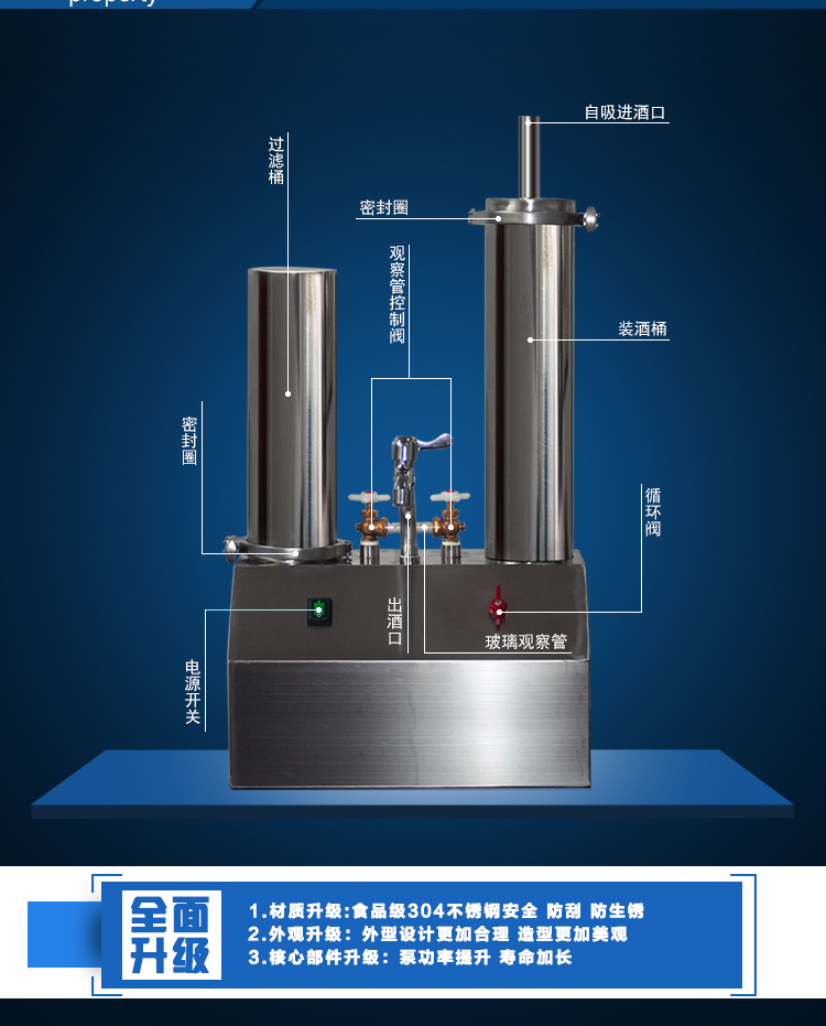 非凡国际官方网站图片