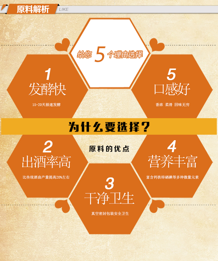 非凡国际官方网站图片
