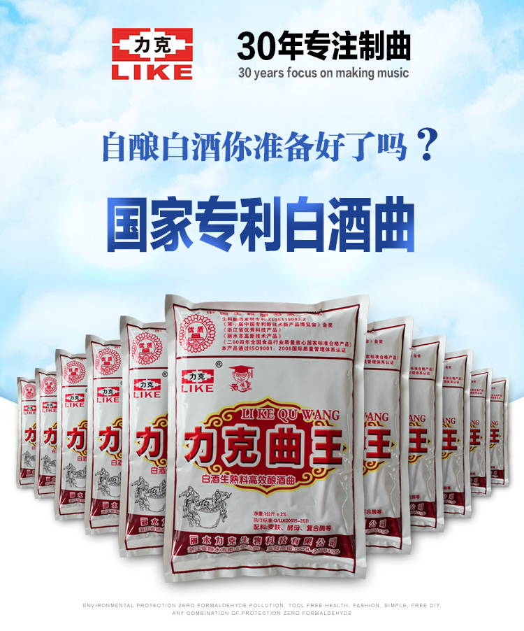 非凡国际官方网站图片