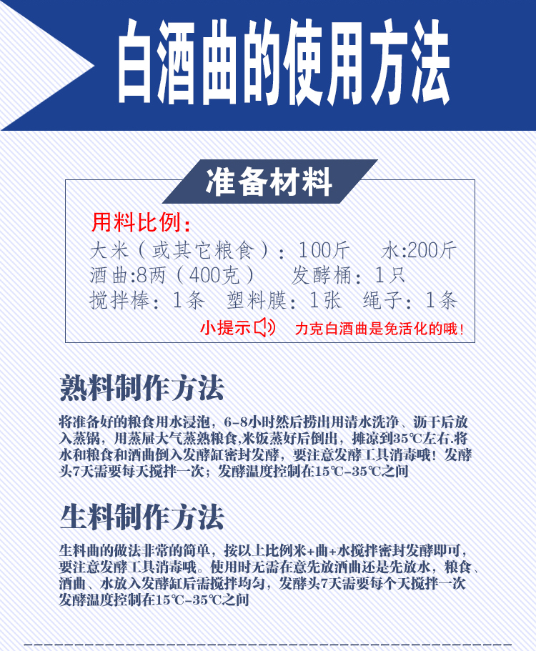 非凡国际官方网站图片