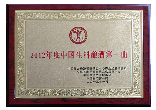 非凡国际官方网站图片