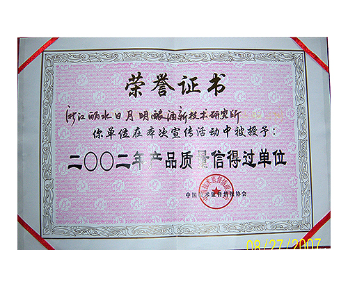 非凡国际官方网站图片