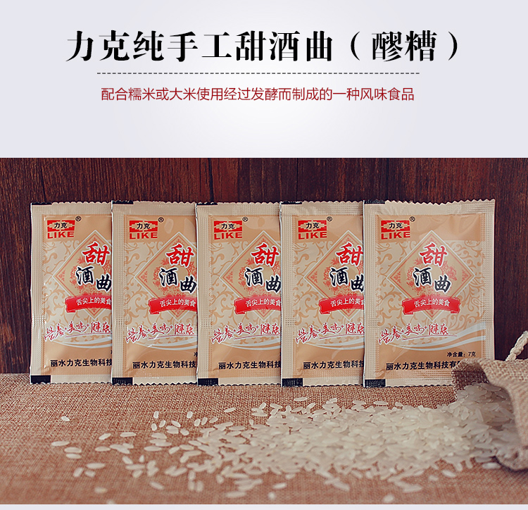 非凡国际官方网站图片