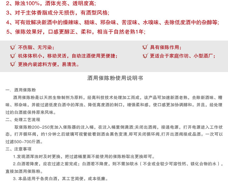 非凡国际官方网站图片