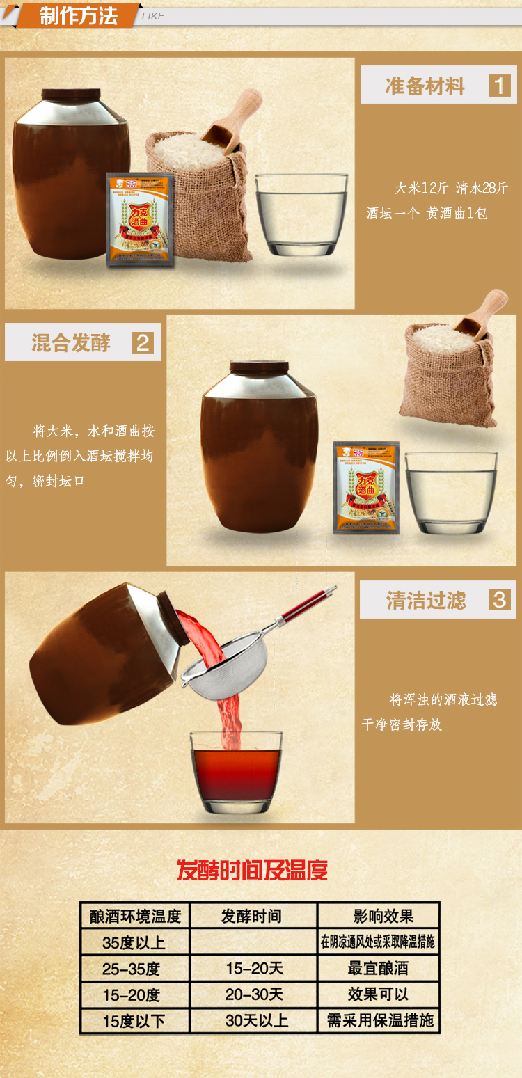非凡国际官方网站图片