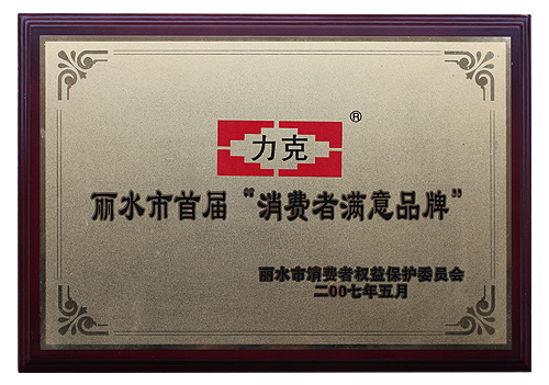 非凡国际官方网站图片