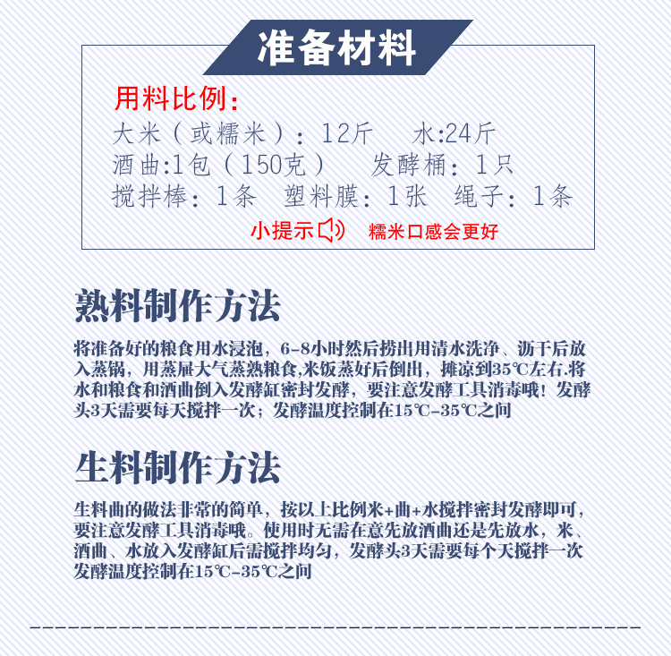 非凡国际官方网站图片