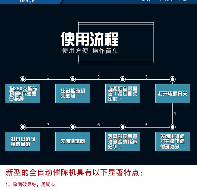 非凡国际官方网站图片