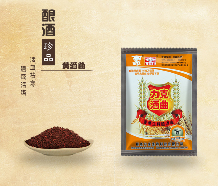 非凡国际官方网站图片