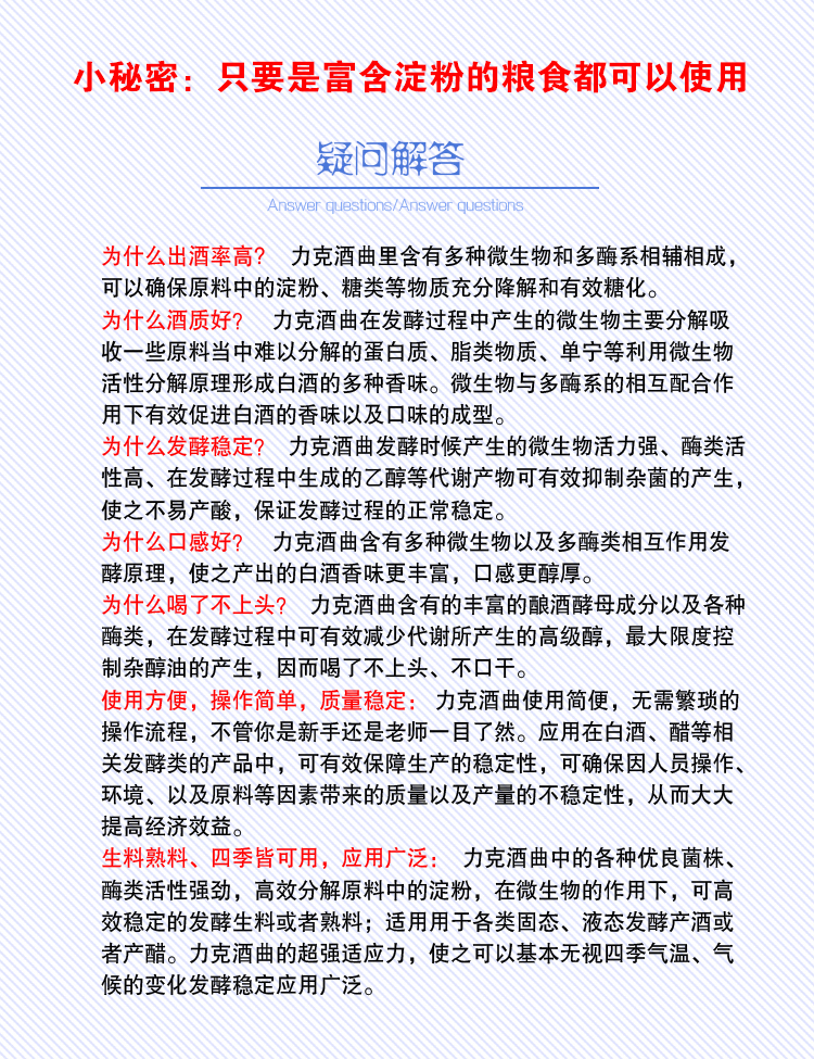 非凡国际官方网站图片