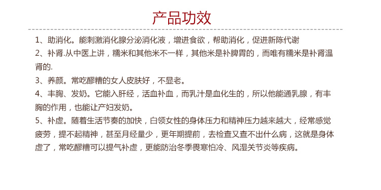 非凡国际官方网站图片