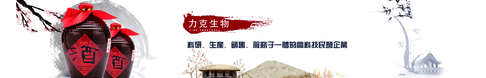 非凡国际官方网站图片