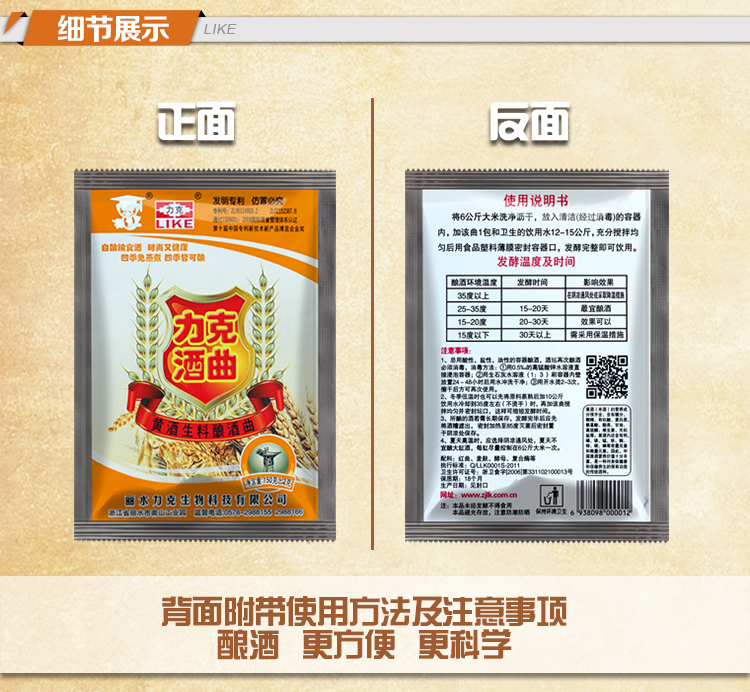 非凡国际官方网站图片
