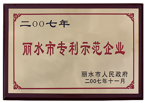 非凡国际官方网站图片
